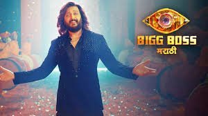 Bigg Boss Marathi 5