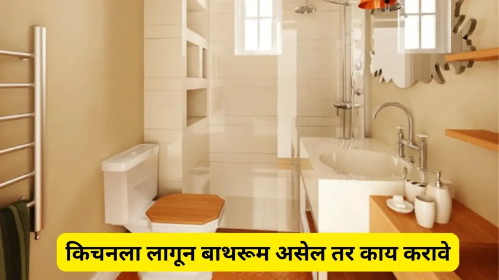 Kitchen la Lagun Bathroom Asel Upay