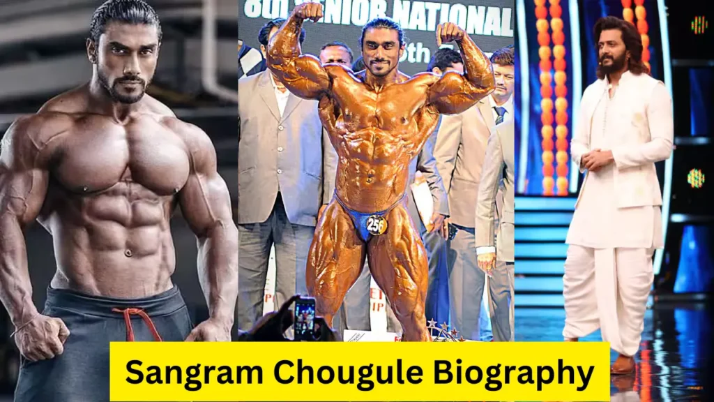 Sangram Chougule Biography