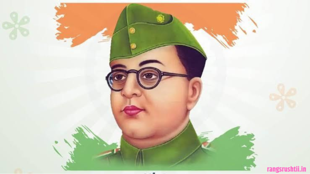 Subhash Chandra Bose Essay